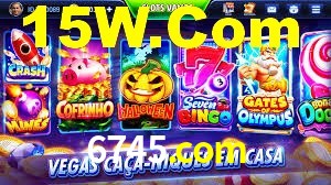6745.com App Interface